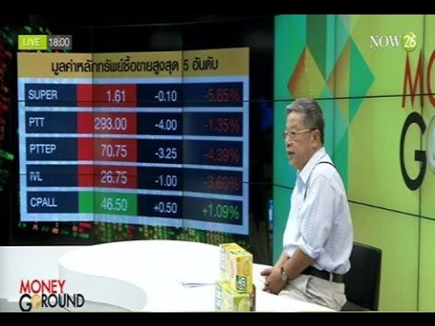 วีระ ธีรภัทร “NOW26” 4-5-59