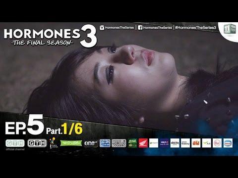 Hormones วัยว้าวุ่น ep.5 ตอน 5 24 ต.ค. 58