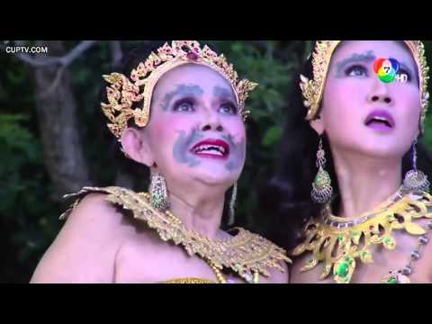 แก้วหน้าม้า ตอนที่ 62