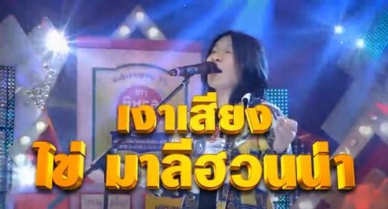 กิ๊กดู๋6ตค58