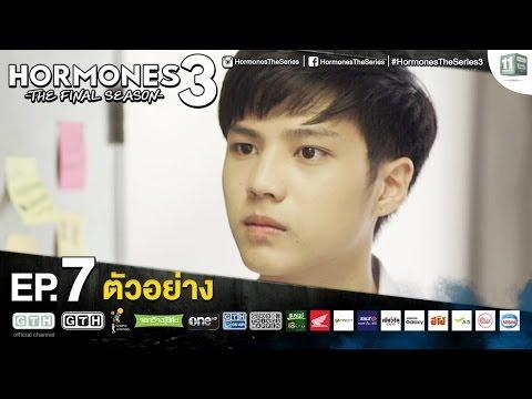 Hormones 3 The Final Season EP.7
