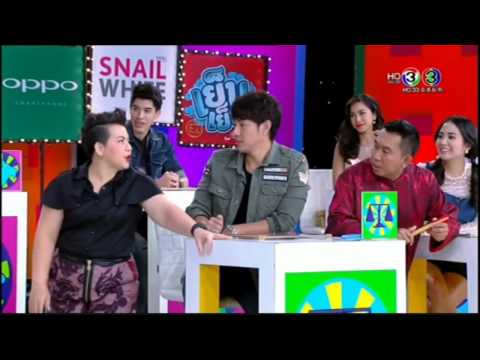 ศึก12ราศี 8 พฤศจิกายน 2558