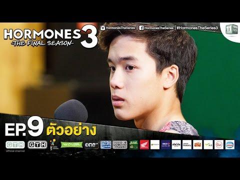 Hormones 3 The Final Season EP.9