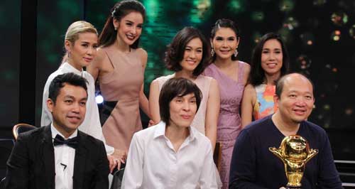 ตีสิบเดย์21พย58
