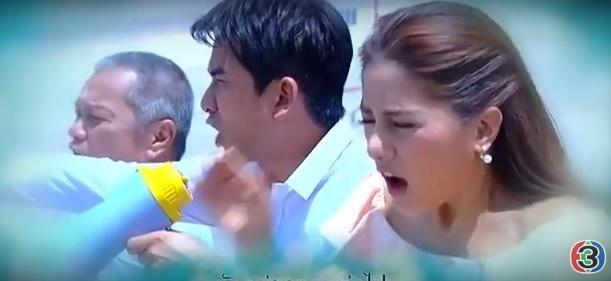 ทางผ่านกามเทพตอนที่7