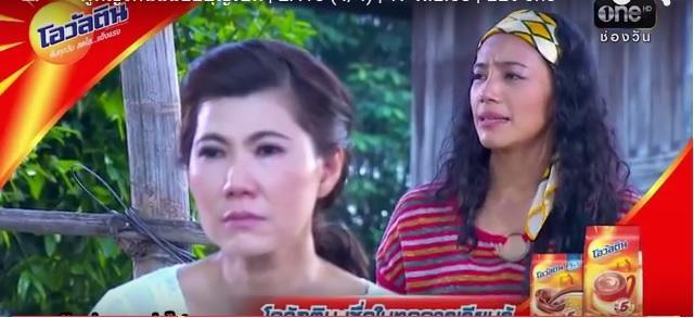 บุญรอด23พย58