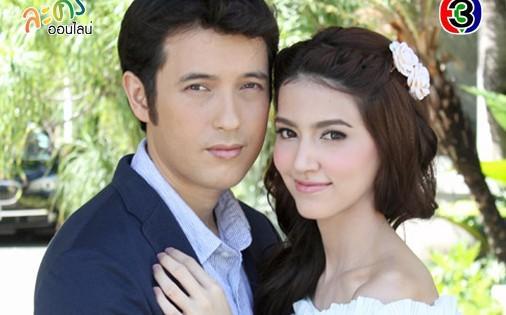พลับพลึงสีชมพู