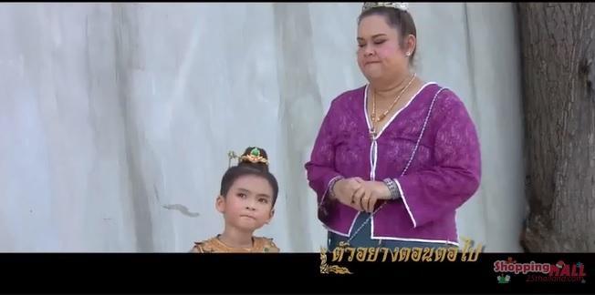 แก้วหน้าม้าตอนที่70