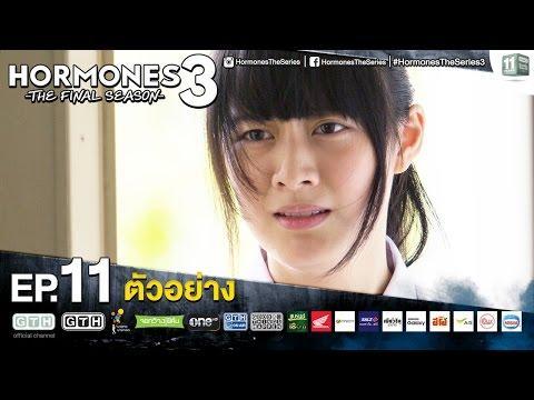 Hormones 3 The Final Season EP.11