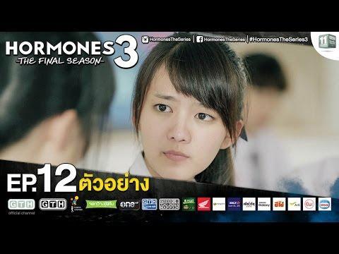 Hormones 3 The Final Season EP.12