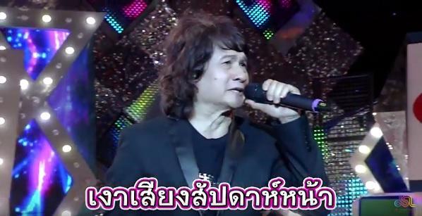 กิ๊กดู๋15ธค58