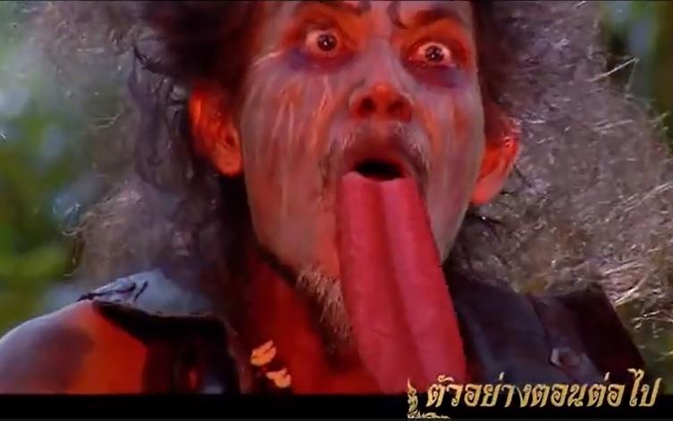 แก้วหน้าม้าตอน80