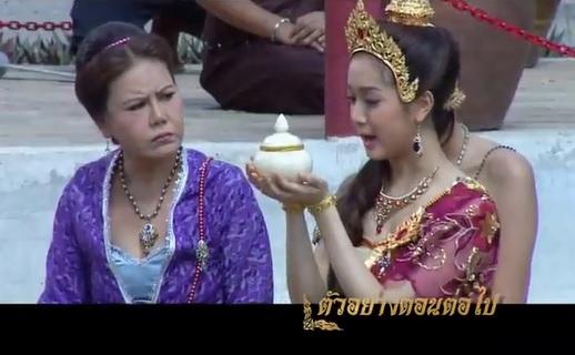 แก้วหน้าม้า