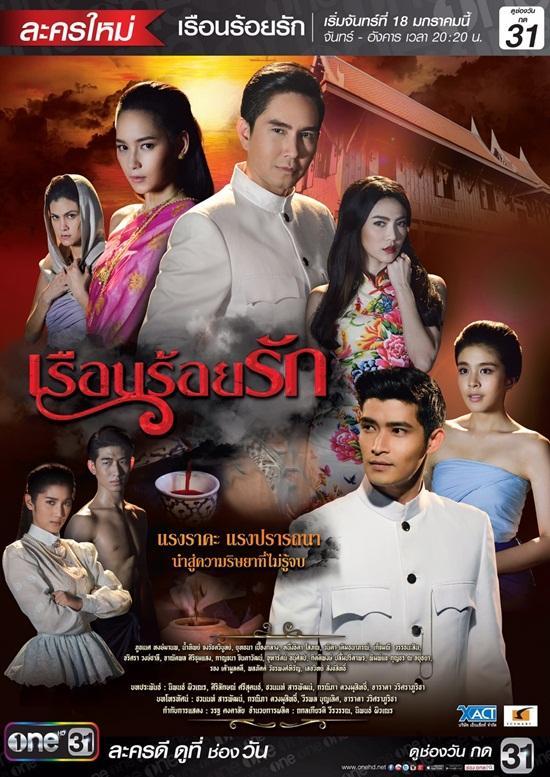 A_W_Poster 100 leh_Day Date_Cs6