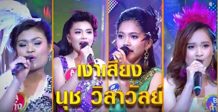 กิ๊กดู๋8มีนาคม2559