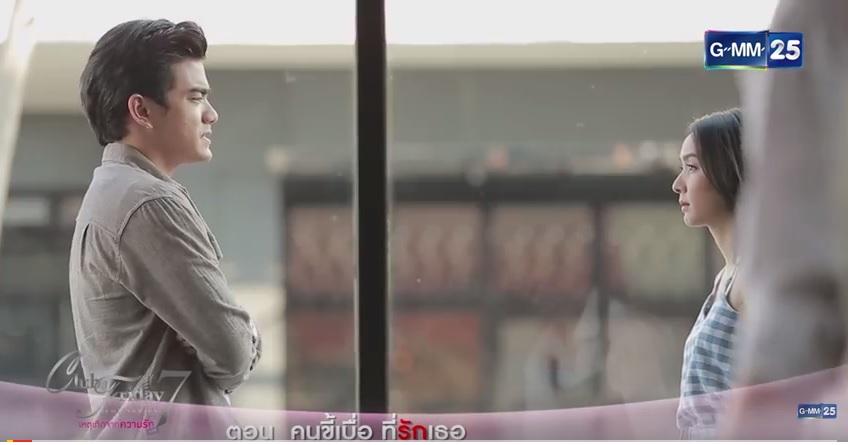 คนขี้เบื่อที่รักเธอ-ตอน3