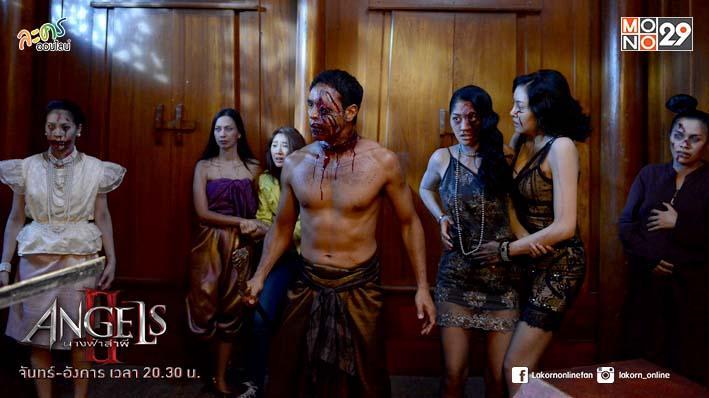 ดิแองเจิล นางฟ้าล่าผี ปี2