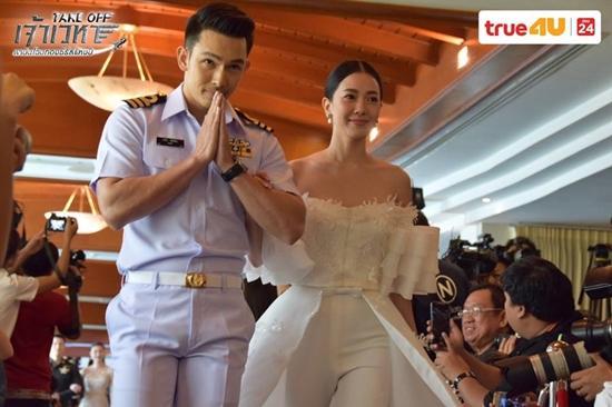 เจ้าเวหา28มีค59