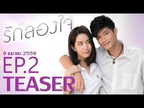 คลับฟรายเดย์ 9 เมษายน 2559