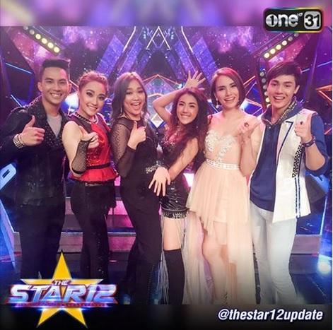 thestar12วันที่24เมย59