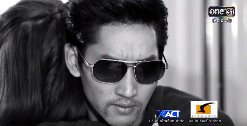 ขอโทษที่รักเธอep10