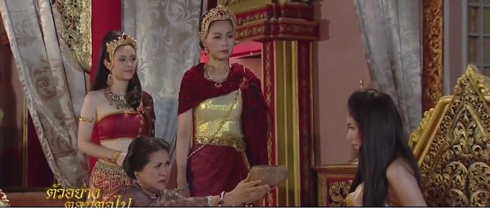 ดินน้ำลมไฟ3เมย59