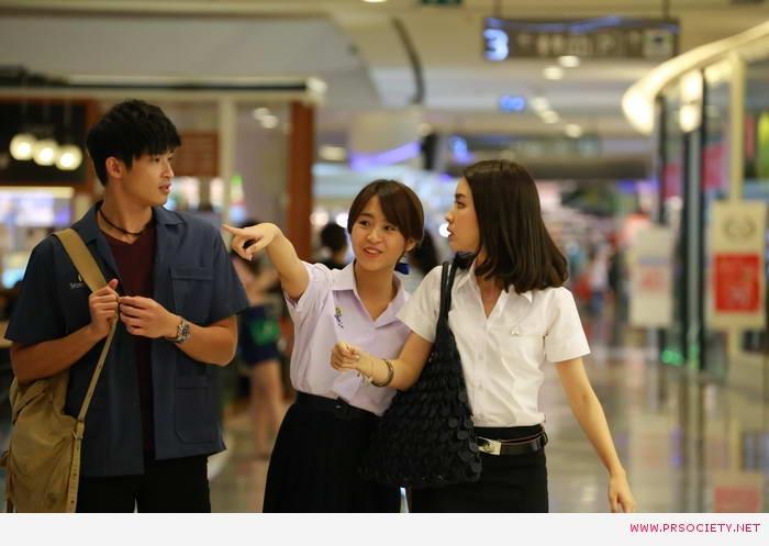 รักลองใจ-EP.3