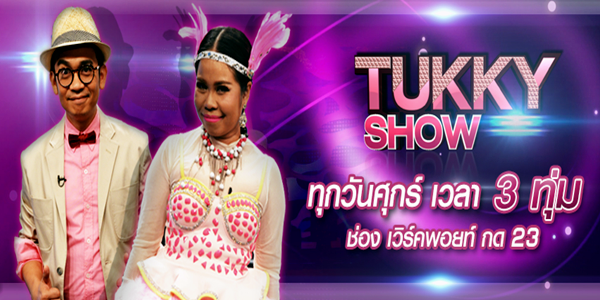 Tukky-show