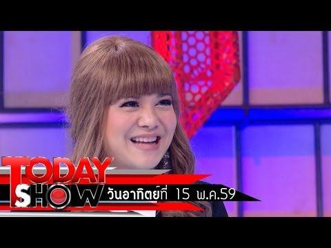 TODAY SHOW 15 พ.ค. 59