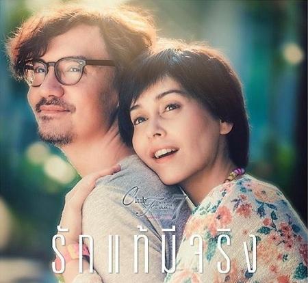 series7love
