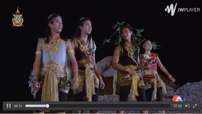 สี่ยอดกุมาร ล่าสุด