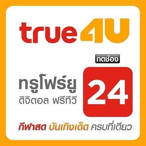 12331397_712863292182271_2092237489_n