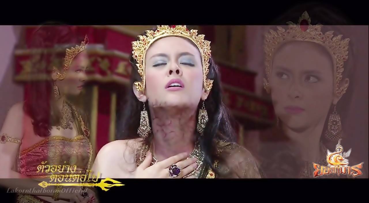 คลิป ดู ดินน้ำลมไฟ ย้อนหลัง ตอนที่ 14 วันที่ 11 มิถุนายน 2559
