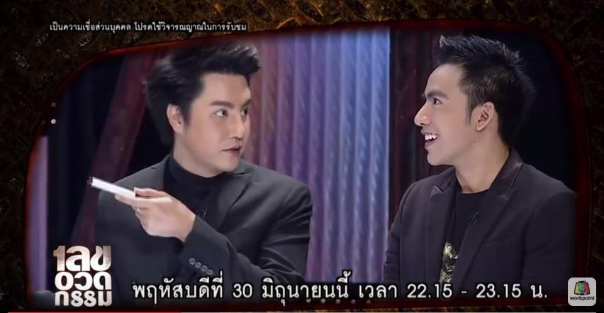 เลขอวดกรรม30มิถุนายน2559