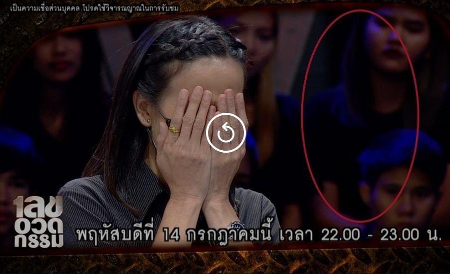 เลขอวดกรรม14กค59