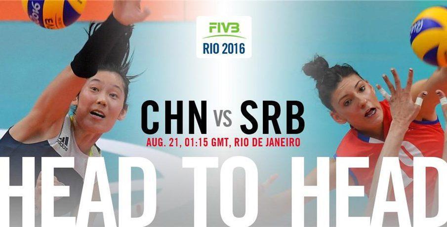 china-vs-serbia-905×460