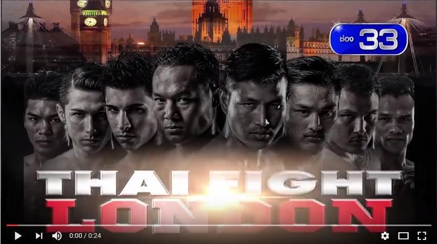 THAI FIGHT LONDON 2016