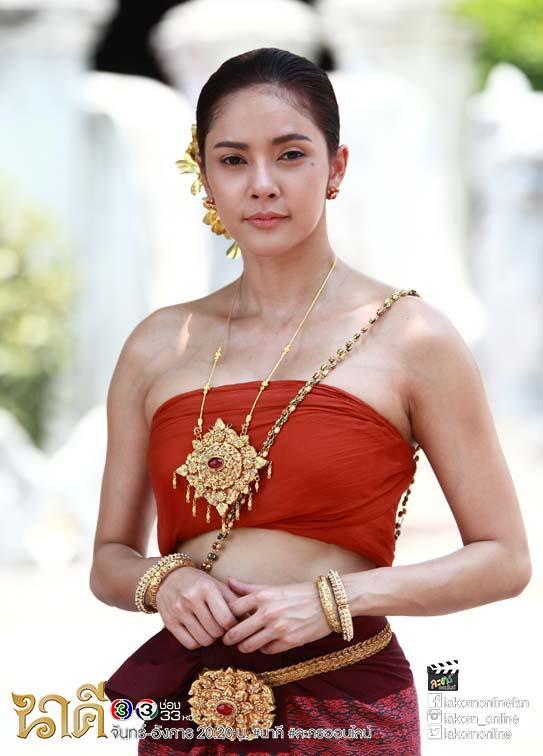 นาคี 11 ตุลาคม 2559