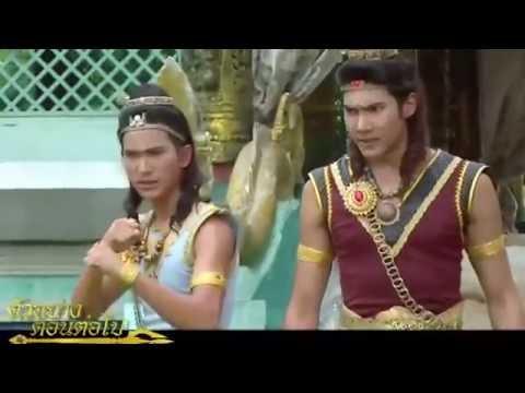 สี่ยอดกุมาร 8 ตุลาคม 2559