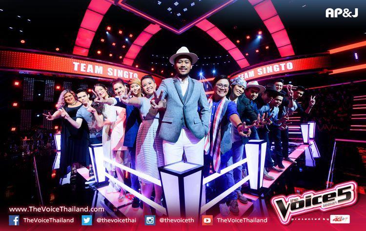 เดอะวอยซ์ The Voice Thailand 11 ธ.ค. 59