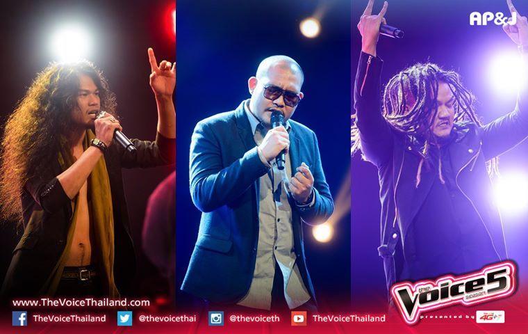 he Voice Thailand Season 5 รอบ Knock Out วันที่ 15 Jan 2017