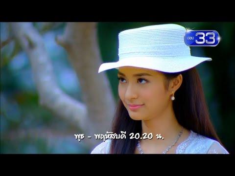 เพชรกลางไฟ วันนี้ล่าสุด
