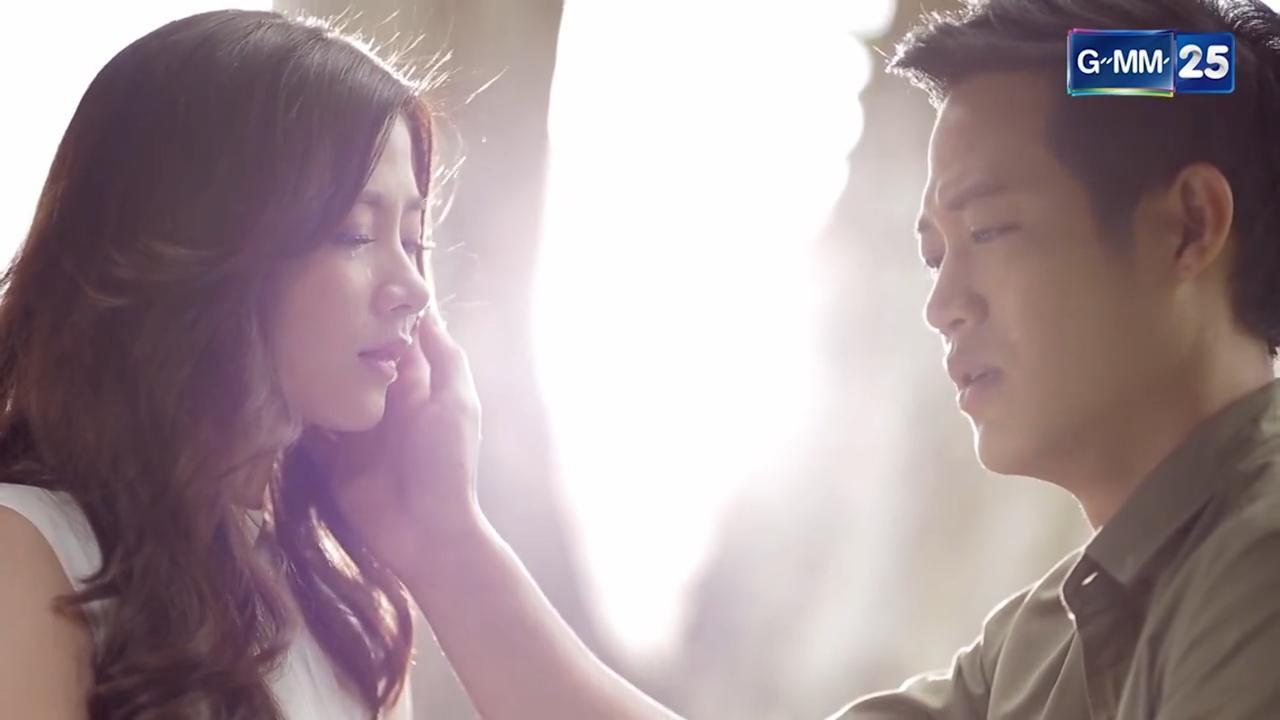 รักแท้หรือแค่สงสาร ตอนที่ 4