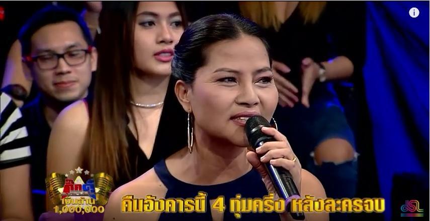 กิ๊กดู๋21กพ2560