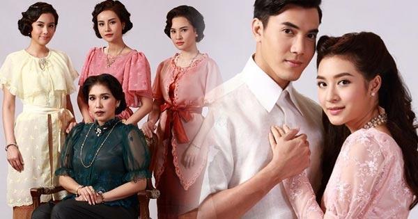 เพชรกลางไฟ