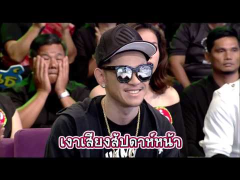 กิ๊กดู๋ 21 มีนาคม 2560