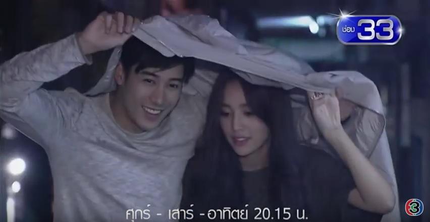 กามเทพออนไลน์ล่าสุด