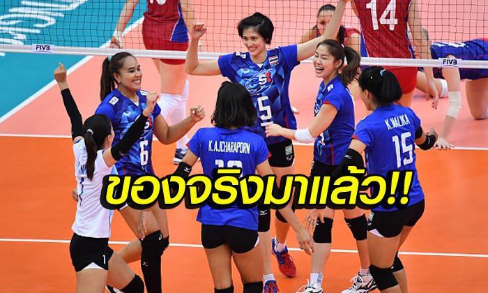 ทีมวอลเลย์บอลหญิงทีมชาติ