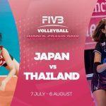 ดูวอลเลย์บอลหญิง ไทย ญี่ปุ่น WGP 2017 สัปดาห์สอง 14 ก.ค. 60