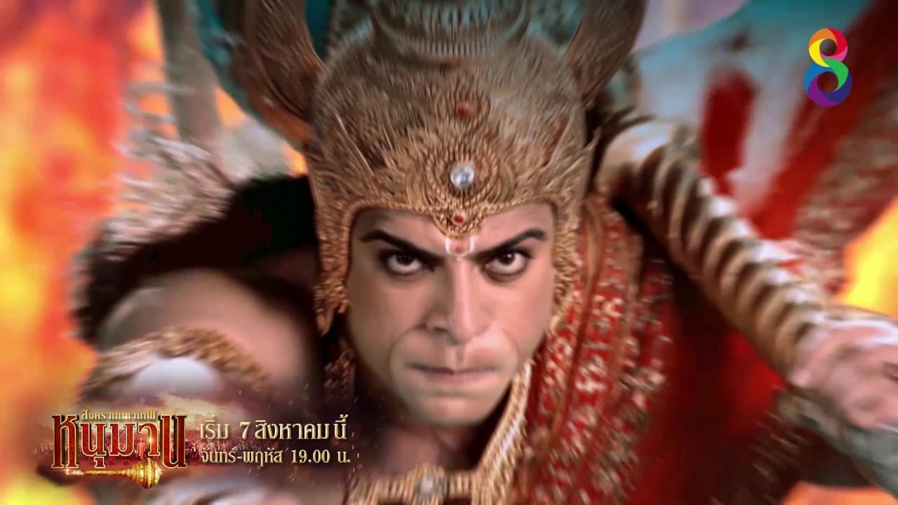 Sankatmochan_Mahabali_Hanuman